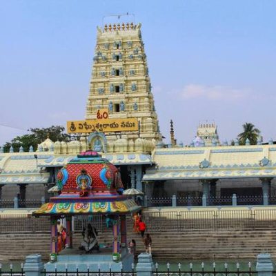 Kanipakam Vinayaka